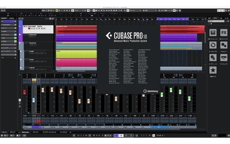 yêu cầu cấu hình cài đặt Cubase 10 Pro trên máy tính