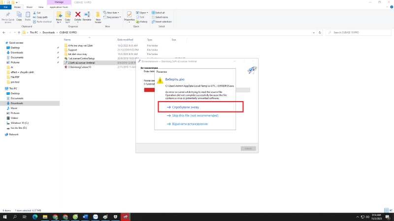 thông báo yêu cầu tắt tường lửa và phần mềm diệt virus